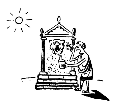 Немного истории