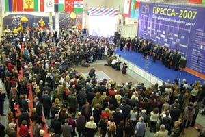 ХРОНИКА. ЯНВАРЬ 2007 №1 
