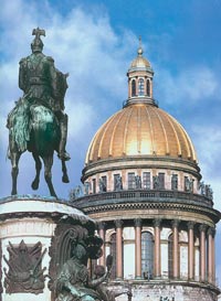 КОРРОЗИОННАЯ КАРТА МИРА