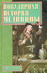 ЗАНИМАТЕЛЬНАЯ БИБЛИОГРАФИЯ
