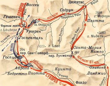 Непобедимый полководец