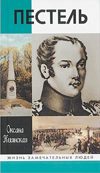 НОВЫЕ КНИГИ. ДЕКАБРЬ 2006 №12