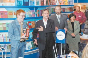 "НАУКА И ЖИЗНЬ" НА КНИЖНОЙ ВЫСТАВКЕ-ЯРМАРКЕ