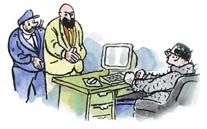 ТАИНСТВЕННАЯ КНИГА