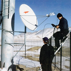 Бюро научно-технической информации. Март 2011 №3. Глобальная система для локальных сетей
