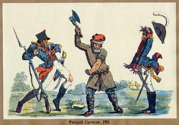1812 год — глазами карикатуриста
