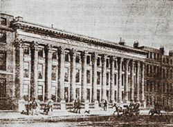 ДВЕСТИ ЛЕТ ТРАДИЦИЙ