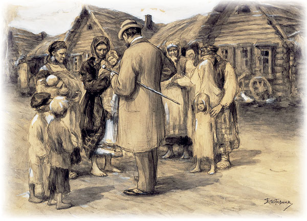 Летось