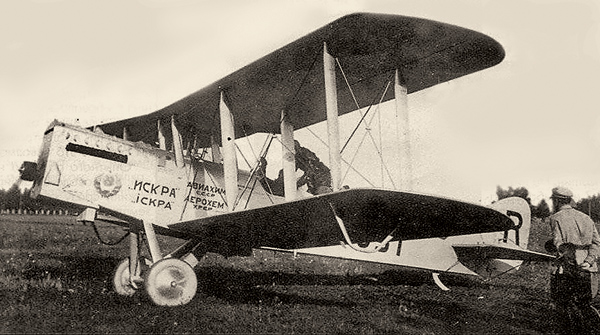 Наука и жизнь в начале XX века. Август 2025 №8