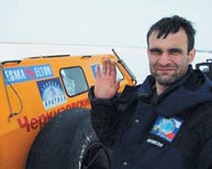 СМОТРИТЕ ВНИМАТЕЛЬНО RAMBLER ТЕЛЕСЕТЬ ЭКСПЕДИЦИЯ "ПОЛЯРНОЕ КОЛЬЦО" ПОРАБОТАЕТ НА НАУКУ
