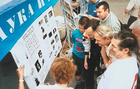 ТРЕТИЙ ФЕСТИВАЛЬ МОСКОВСКОЙ ПРЕССЫ