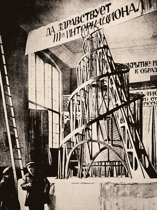 Наука и жизнь в начале XX века. Март 2021 №3