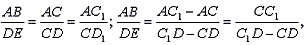 ЗАДАЧИ, ПАРАДОКСЫ, СОФИЗМЫ (№ 7, 2004)
