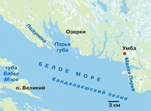 В поисках реликтовой лагуны
