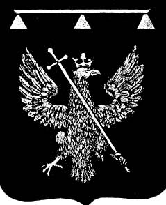 НЕВЕЛИК ГОРОДОК ОДОЕВ