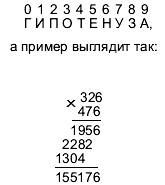 ОТВЕТЫ И РЕШЕНИЯ, 2000, №3