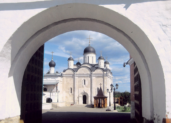Городок павлинов