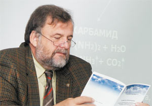 Шестой технологический уклад