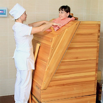 Горящая гора