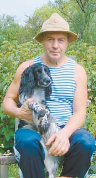 ПРОКАЗЫ БИЛЛА