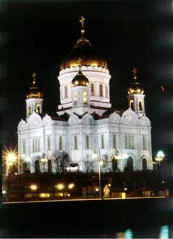 АРХИТЕКТУРНОЕ ОСВЕЩЕНИЕ ХРАМА ХРИСТА СПАСИТЕЛЯ