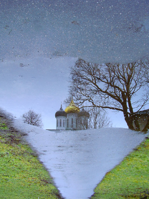 Дорога в зазеркалье.