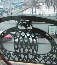 ПОД ЗНАКОМ СОВЫ