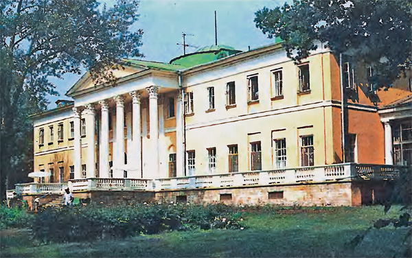 Остафьево достопамятно для моего сердца   