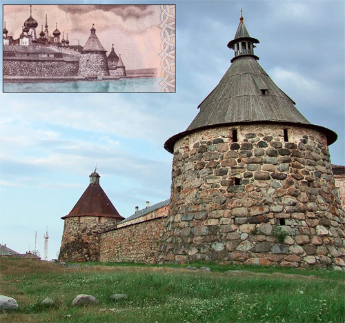 Банкноты рассказывают