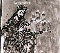 ДРЕВНЯЯ РУСЬ И ФРАНЦИЯ В XI ВЕКЕ СУДЬБА РУССКОЙ ЦАРЕВНЫ АННЫ ЯРОСЛАВНЫ