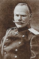 ПОСЛЕДНЕЕ ЗЕМНОЕ ДЕЛО ГЕНЕРАЛА АЛЕКСЕЕВА