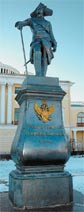 «ВСЁ К РАЗМЫШЛЕНЬЮ ЗДЕСЬ ВЛЕЧЁТ НЕВОЛЬНО НАС...». ПАВЛОВСК И ЕГО САДЫ