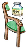 МАЛЕНЬКИЕ ХИТРОСТИ. Июль 2004 №7