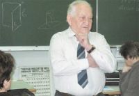 Карьера ученика начинается с учителя