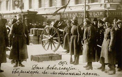 Корниловская эпопея, или Выстрел на Захарьевской, 19