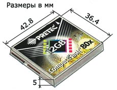 БЕЗ  БОБЫШЕК И ЛЕНТЫ