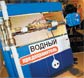 БЮРО НАУЧНО-ТЕХНИЧЕСКОЙ ИНФОРМАЦИИ. ИЮЛЬ 2009 №7. ЗВОНКОВ ОТ НИЖНИХ СОСЕДЕЙ НЕ БУДЕТ