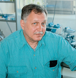 Заплатки для сердца