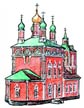 ОСТРОВ В ЦЕНТРЕ МОСКВЫ