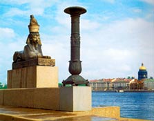 УЛЫБКА СФИНКСА