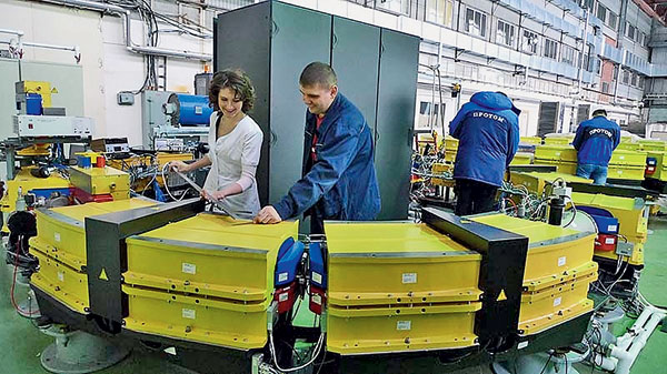 Российско-израильская программа грантовых проектов