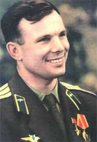 Юрий Гагарин - первый космонавт планеты Земля