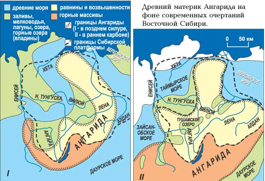 БЫЛА ЛИ АНГАРИДА?