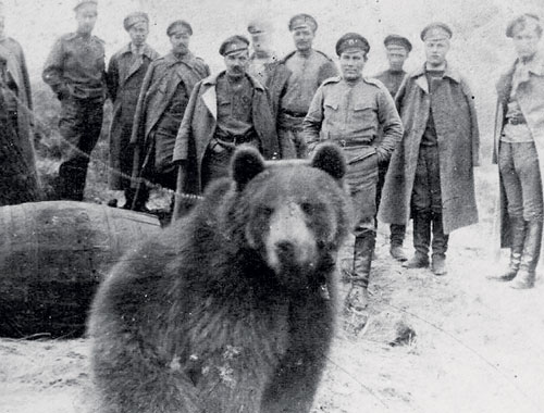 Первая память