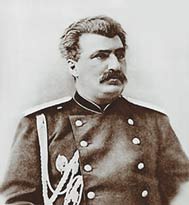 TERRA INCOGNITA ПРЖЕВАЛЬСКОГО