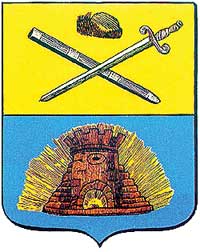 СВИДЕТЕЛЬ ГОРЕСТИ И СЛАВЫ