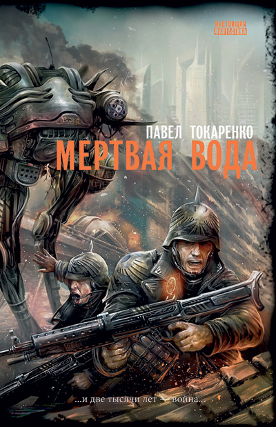 Новые книги