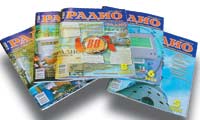 ЖУРНАЛУ "РАДИО" 80 ЛЕТ