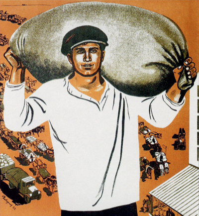 «Закон о колосках» в борьбе с расхитителями социалистической собственности