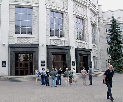 ЕГЭ в переводе на белорусский, или Как Республика Беларусь избежала того, чего не смогла избежать Россия